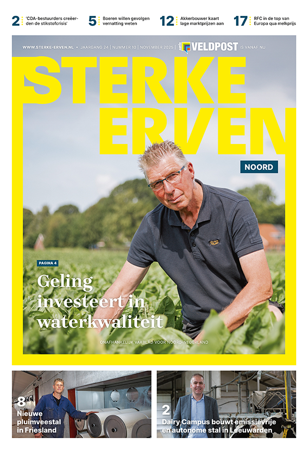 Sterke Erven Noord vakblad